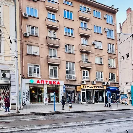 Cozy Vitosha Street Center * Sofia